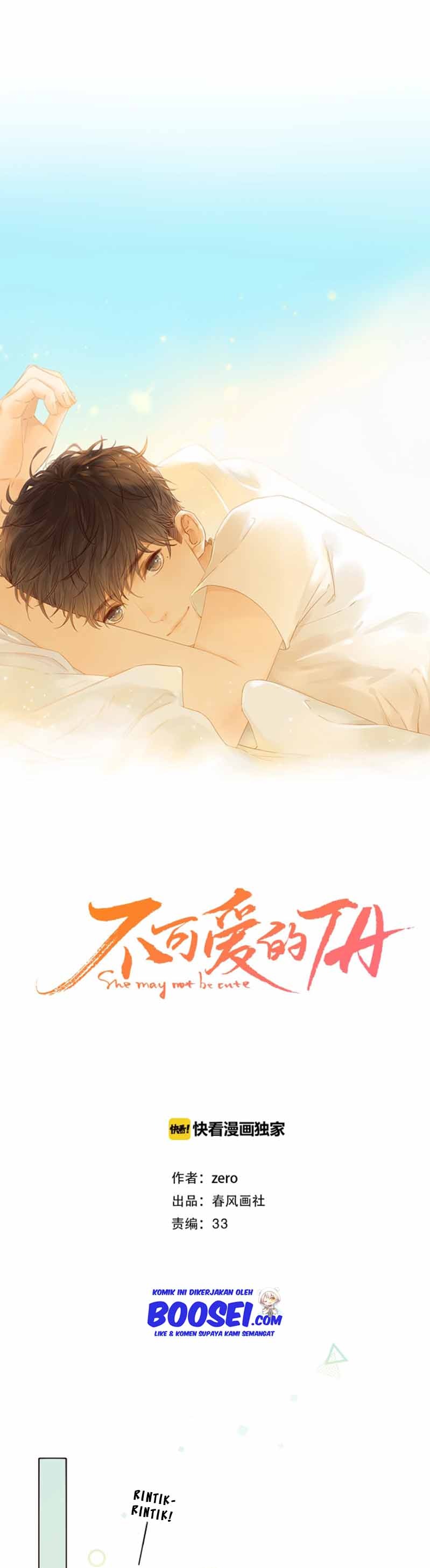 She May Not Be Cute Chapter 54 Gambar 3